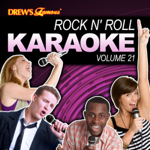 ดาวน์โหลดและฟังเพลง Breakfast in America (Karaoke Version) พร้อมเนื้อเพลงจาก The Hit Crew