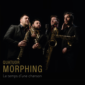 ดาวน์โหลดและฟังเพลง Les champs elysées พร้อมเนื้อเพลงจาก Quatuor Morphing