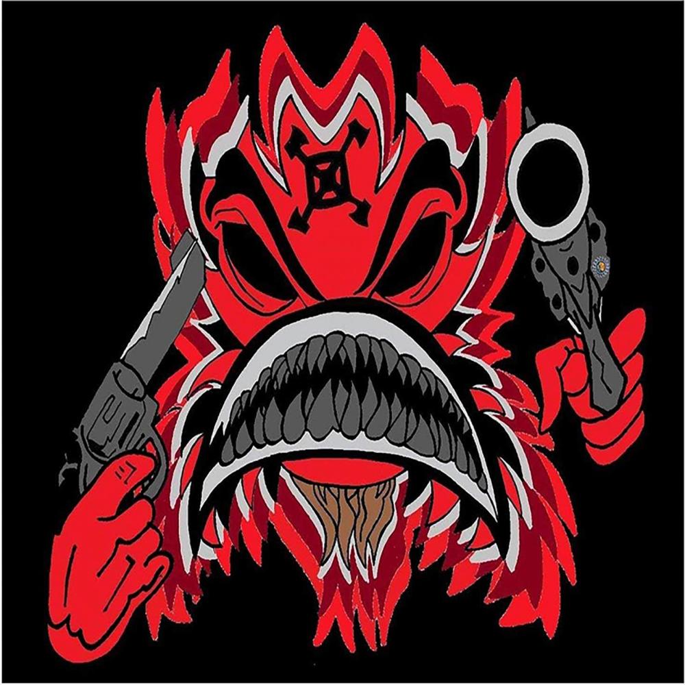 Fight Music (feat. Maniak) (其他)