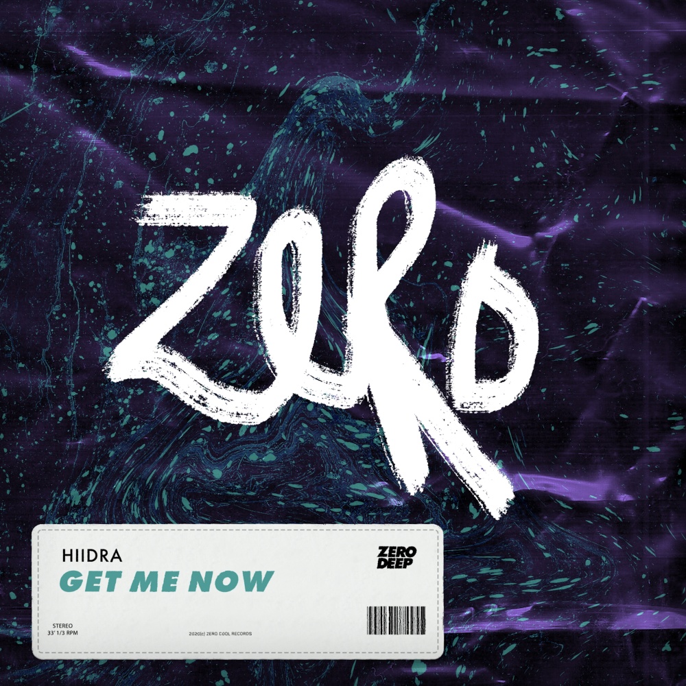 Get Me Now (Extended Mix)
