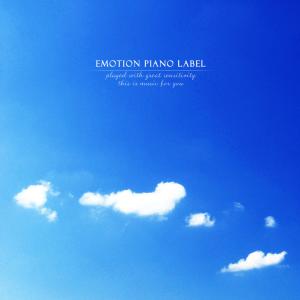 Listen to Like a white cloud song with lyrics from 은하선