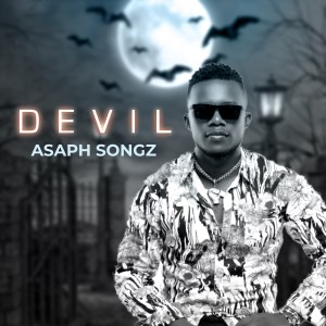 Asaph Songz的專輯Devil
