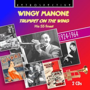ดาวน์โหลดและฟังเพลง San Sue Strut พร้อมเนื้อเพลงจาก Wingy Manone