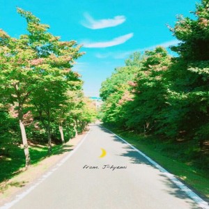 ดาวน์โหลดและฟังเพลง With พร้อมเนื้อเพลงจาก Jo Hyemi