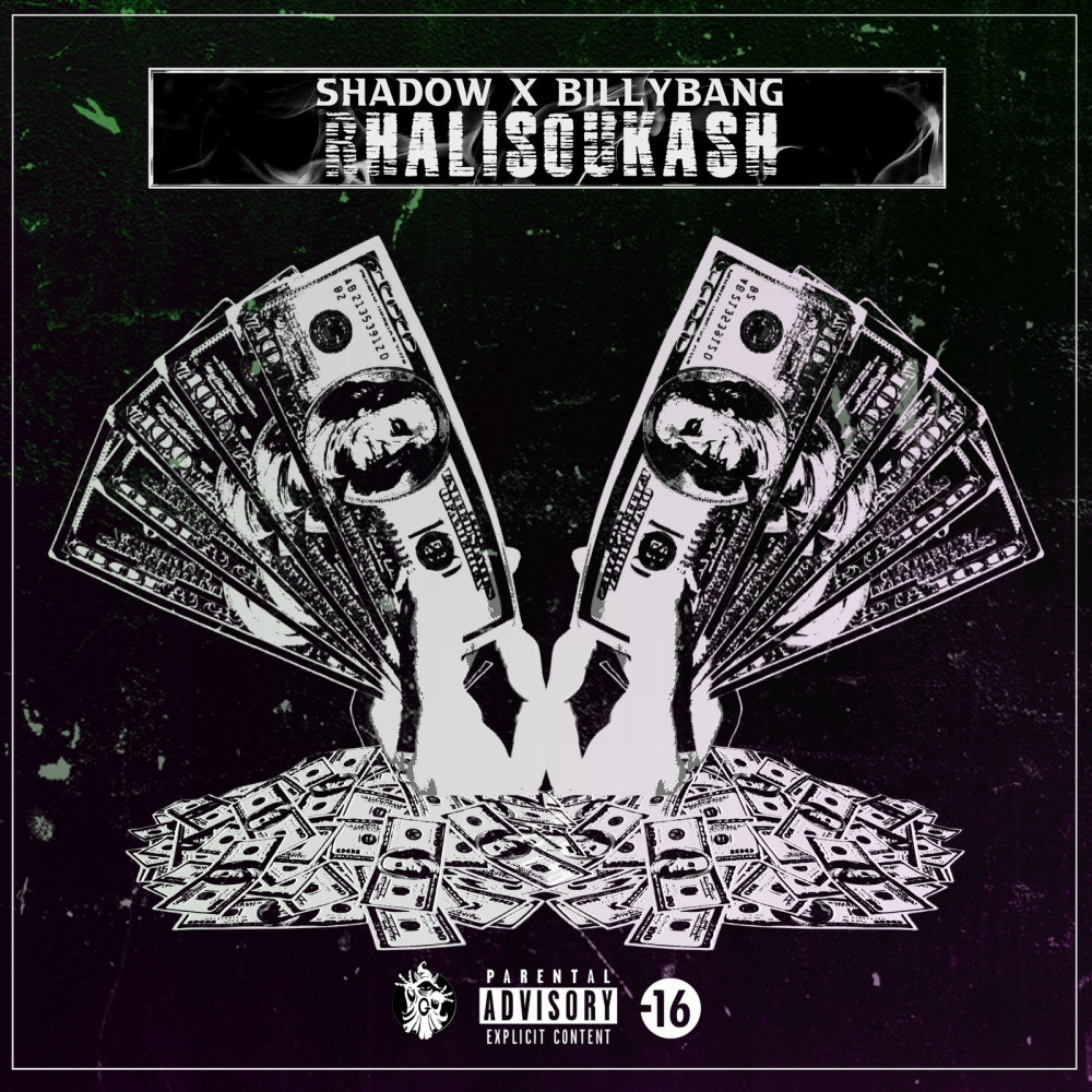 RhalisOuKash (Explicit)