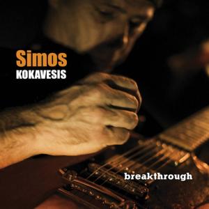 Simos Kokavesis的專輯Breakthrough