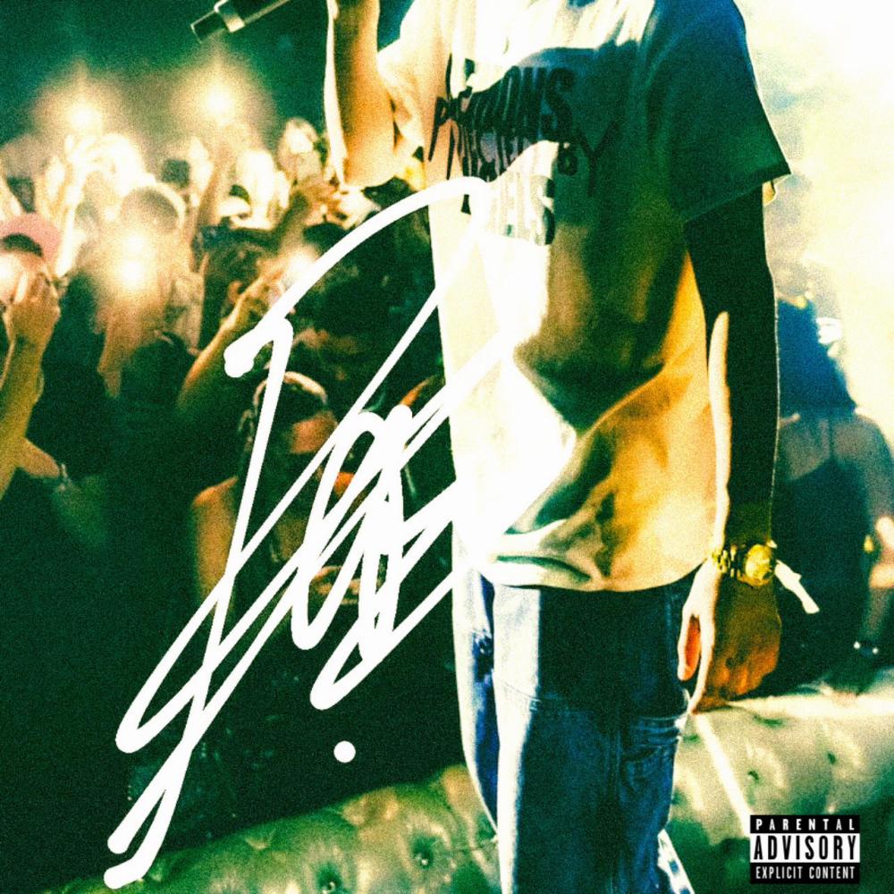 qalu (Explicit)