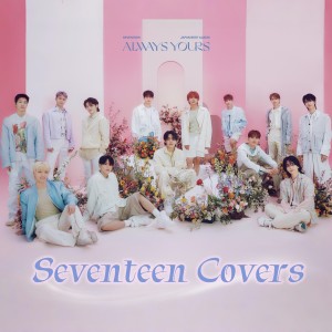 Dengarkan Darl+ing (cover: 세븐틴) (完整版) lagu dari 海卫十一HeavenEleven dengan lirik
