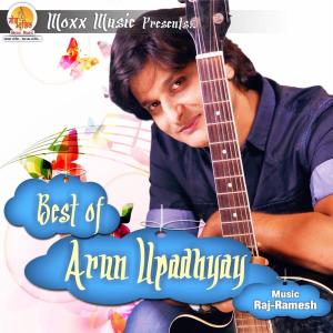 ดาวน์โหลดและฟังเพลง Aahista Aahista พร้อมเนื้อเพลงจาก Arun Upadhyay