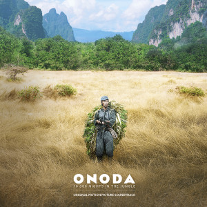 Listen to Kozuka È Morto (Movie Edit) song with lyrics from Sebastiano de Gennaro