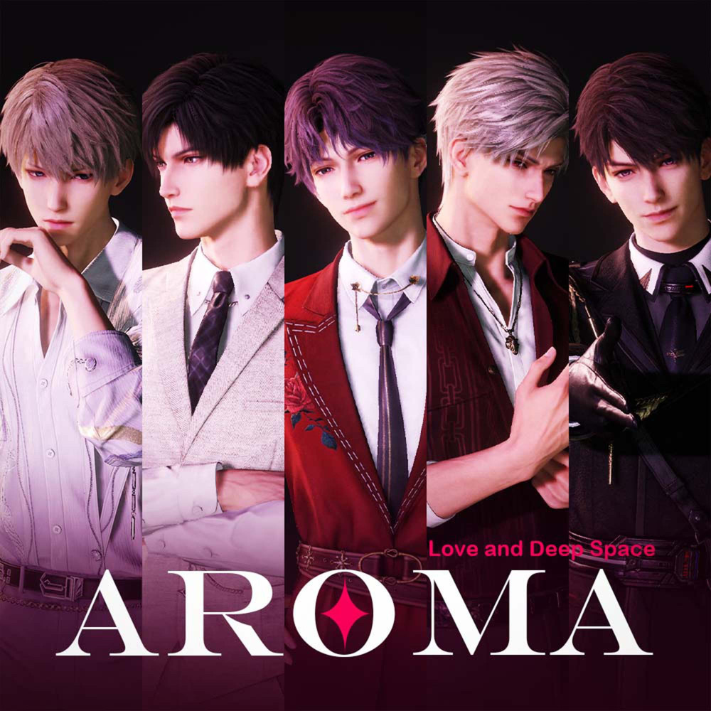 Aroma (完整版)