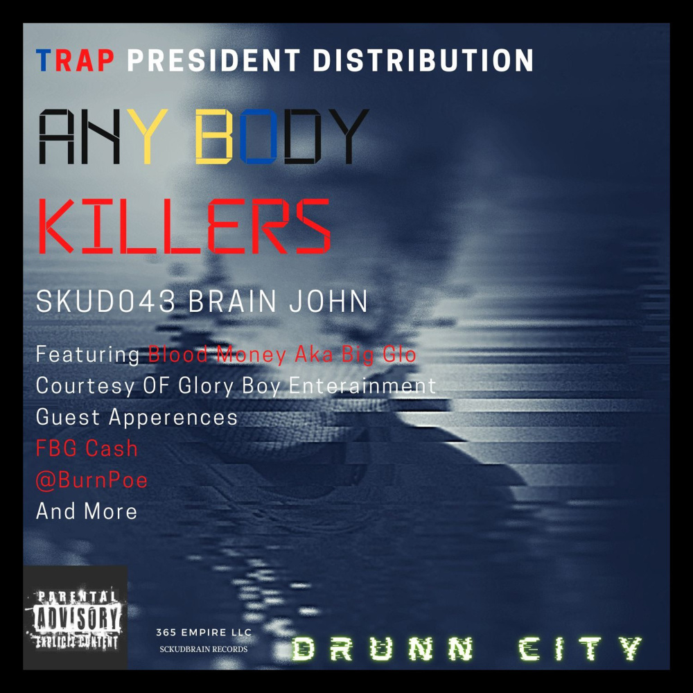 On Dat (Explicit)