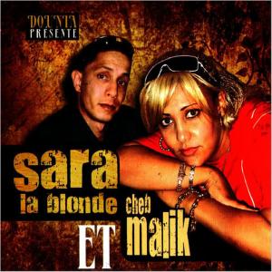 收聽Sara la Blonde的Arwah aandi twahachtek歌詞歌曲