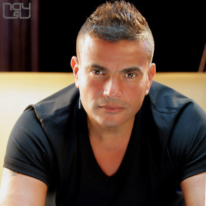 Dengarkan Balash Tebaed lagu dari Amr Diab dengan lirik