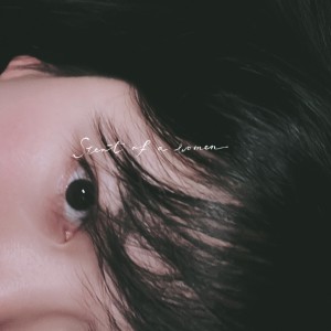 Listen to 我和幸福有约定 (cover: S.H.E) (完整版) song with lyrics from Relita摆