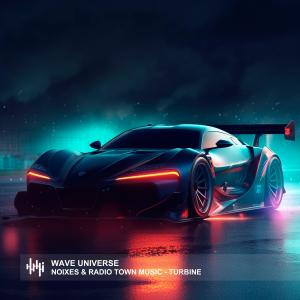收聽NOIXES的TURBINE歌詞歌曲