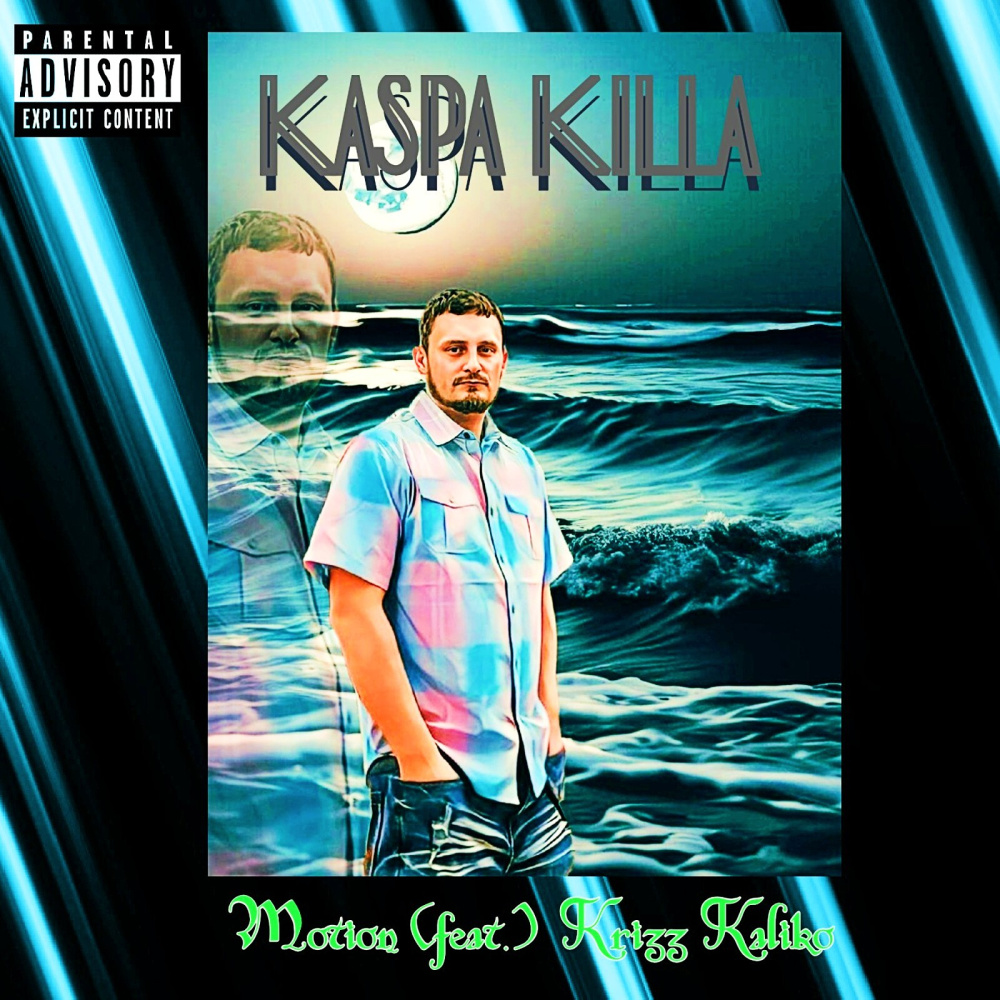 Motion (Explicit)