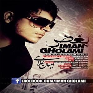 Listen to Remix song with lyrics from Iman Gholami