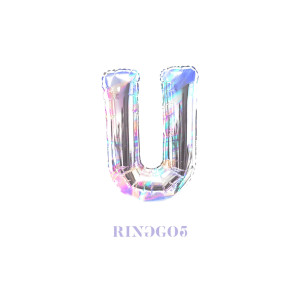 ดาวน์โหลดและฟังเพลง U พร้อมเนื้อเพลงจาก Ringgo 5