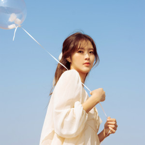 Ellui ดาวน์โหลดและฟังเพลงฮิตจาก Ellui