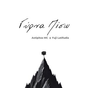 Axtipitos Mc的專輯Girna Piso