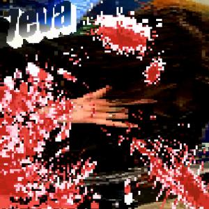 收聽snbrntswirly的drool on my shoes (Explicit)歌詞歌曲