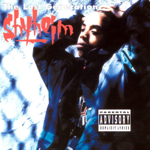 ดาวน์โหลดและฟังเพลง See What I See (Explicit) พร้อมเนื้อเพลงจาก Shyheim