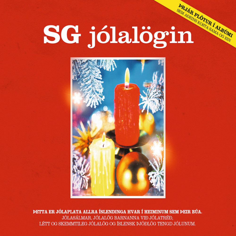 Jólaklukkur