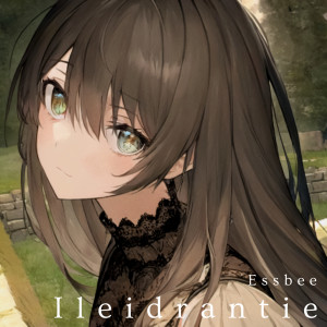 Listen to Ileidrantie song with lyrics from EssBee