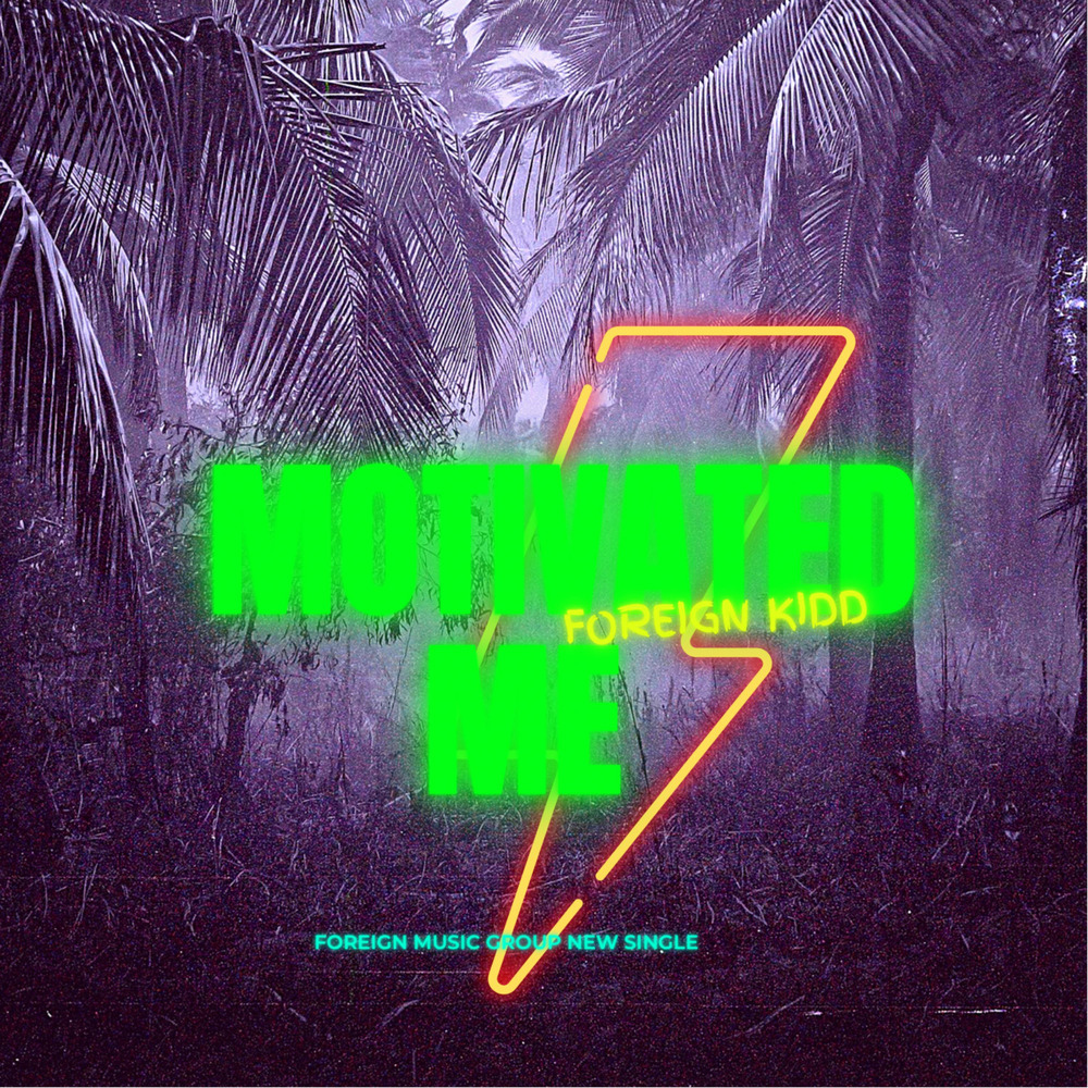 Motivated Me (Explicit)