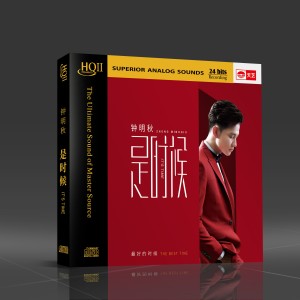 Album 是时候 from 钟明秋