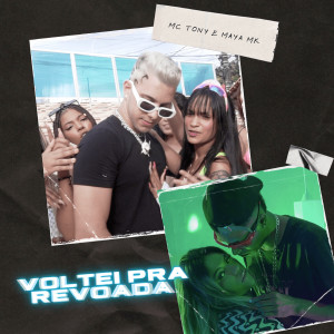 收聽Mc Tony official的Voltei pra Revoada (Explicit)歌詞歌曲