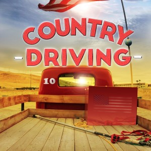 ดาวน์โหลดและฟังเพลง Every Little Thing พร้อมเนื้อเพลงจาก Country Driving