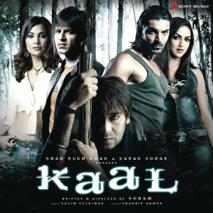 ดาวน์โหลดและฟังเพลง Nassa Nassa พร้อมเนื้อเพลงจาก Anand Raaj Anand