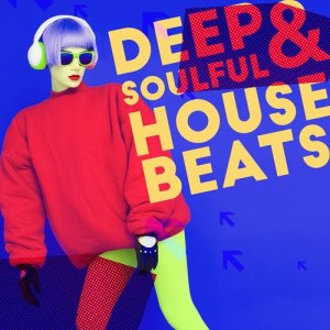 ดาวน์โหลดและฟังเพลง One by One พร้อมเนื้อเพลงจาก Deep & Soulful House Music