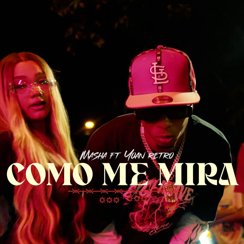 Como Me Mira (Explicit)