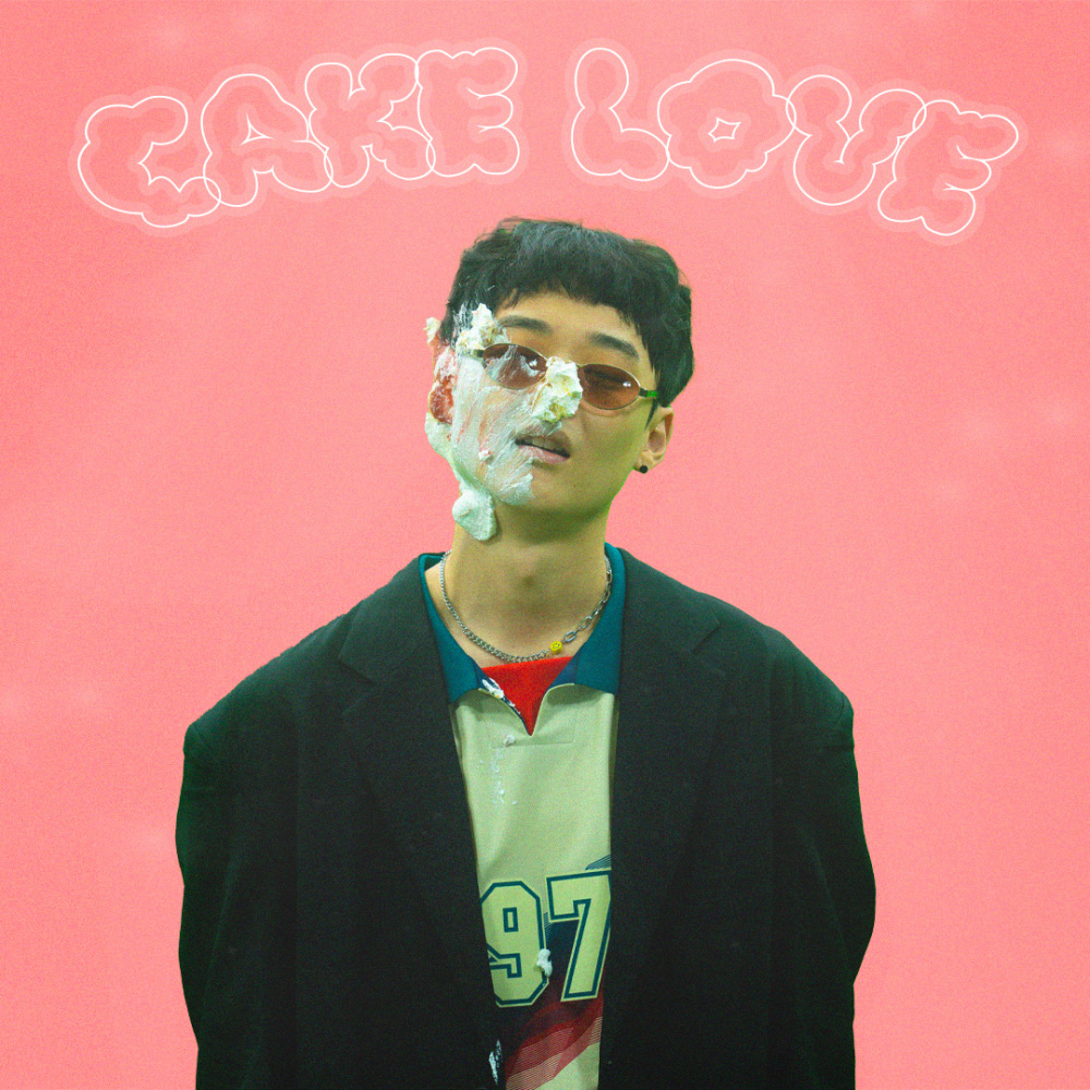 Cake Love (feat. Youngdoong)