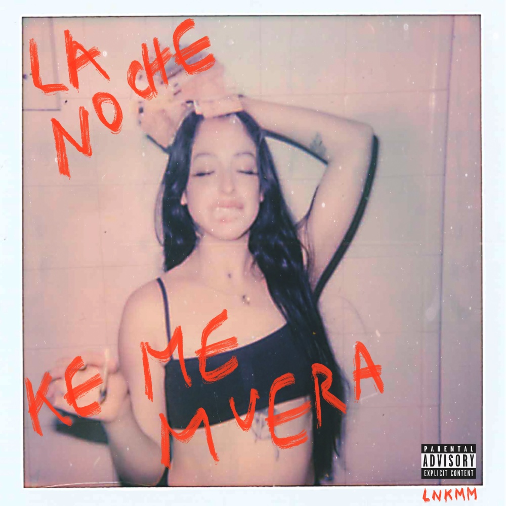 21 (Explicit)