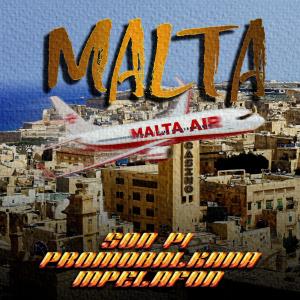 Promo的專輯MALTA (feat. Mpelafon) [Explicit]
