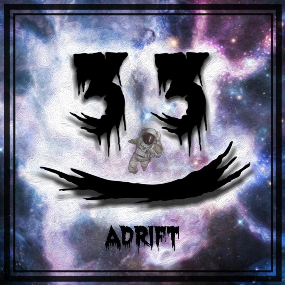 Airlock