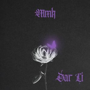 收聽Dar Li的Mmh (feat. Tudy, Ravé, Rnr & 808QT)歌詞歌曲