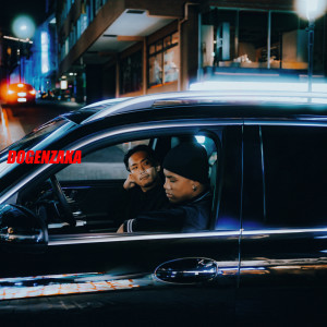 收听DJ TATSUKI的DOGENZAKA (feat. Bene Baby)歌词歌曲