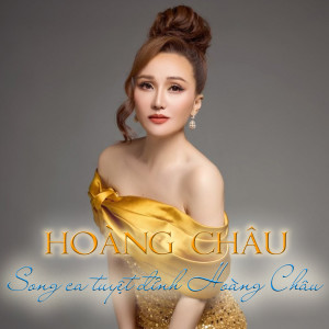 收聽Hoang Chau的Lk Bến Thượng Hải Liveshow歌詞歌曲