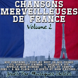 ดาวน์โหลดและฟังเพลง Tu Te Reconnaîtras พร้อมเนื้อเพลงจาก Idoles De La Musique