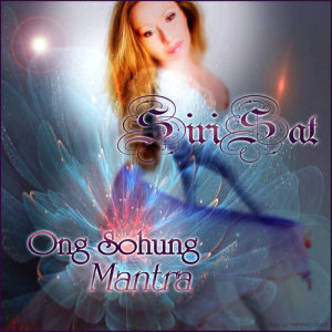 ดาวน์โหลดและฟังเพลง Ong Sohung Mantra พร้อมเนื้อเพลงจาก SiriSat