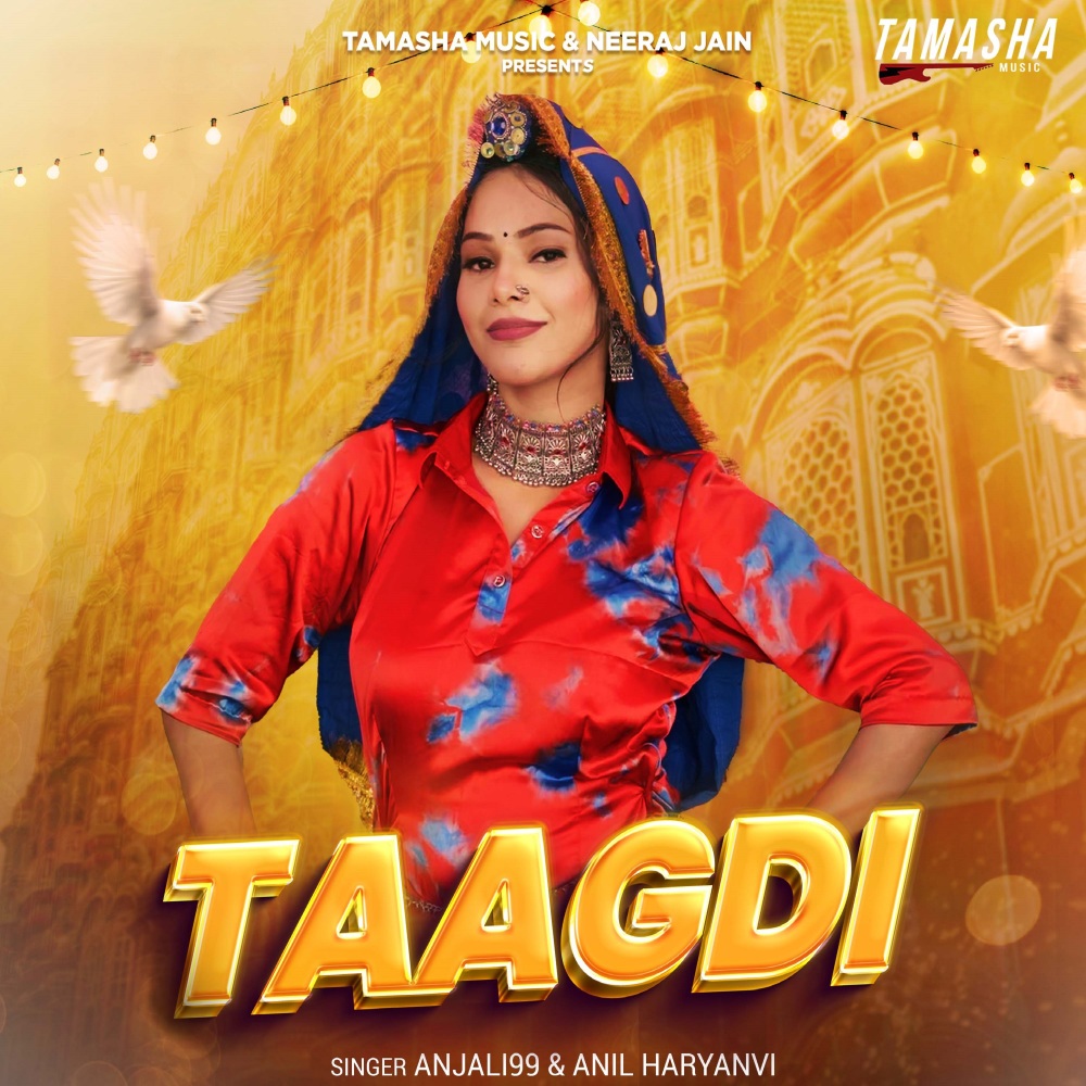 Taagdi