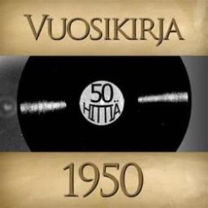 收聽Marjatta ja Martti Pokela的Marjaana歌詞歌曲