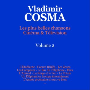 Listen to Break O'day (From "Les compères") song with lyrics from Vladimir Cosma