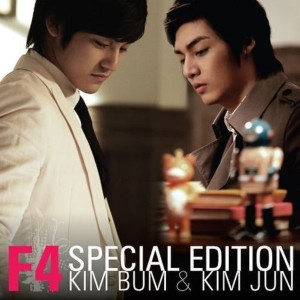 Dengarkan lagu 나쁜 마음을 먹게해 (Make me feel bad) (Dance Ver.) nyanyian T-Max dengan lirik