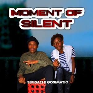 收聽Sbuda21的Malunde歌詞歌曲